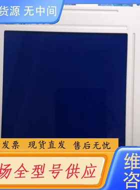 要询价-ANDORIN显示屏AM320240-57B,5.7寸蓝屏编