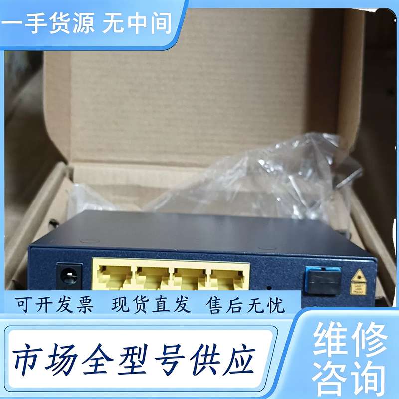 请询价--中兴ZXA10 F800-4GE GPON ONU 金属外壳