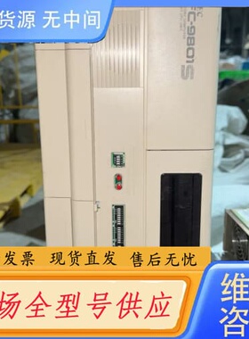 请询价-NEC FC-9801S工控主机