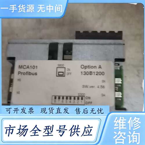 请询价--丹佛斯320 系列130B1200实物图拍摄包好