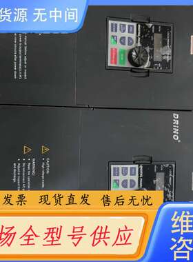 请询价--递恩变频器，DNV510-7R5G3/1台，DNV510