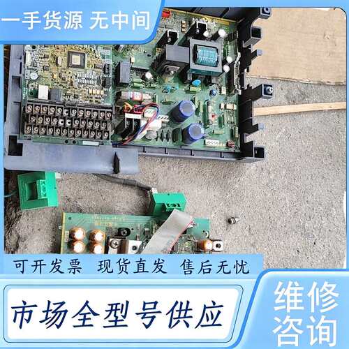 请询价--富士frn55f1s 板子一套，包模块好，有意私聊