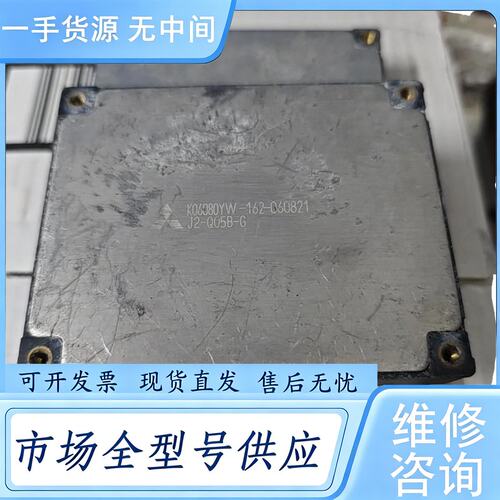 请询价--J2-Q05B-G