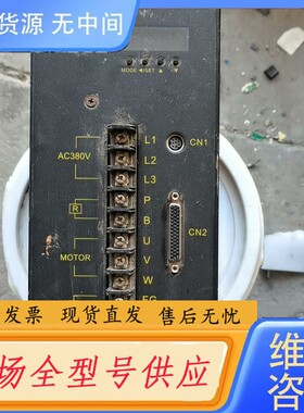 要询价-伺服驱动器 TS0800C33 一直放着