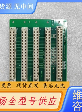 要询价-ASM板卡03-20675/D/LF，成色漂亮，，6