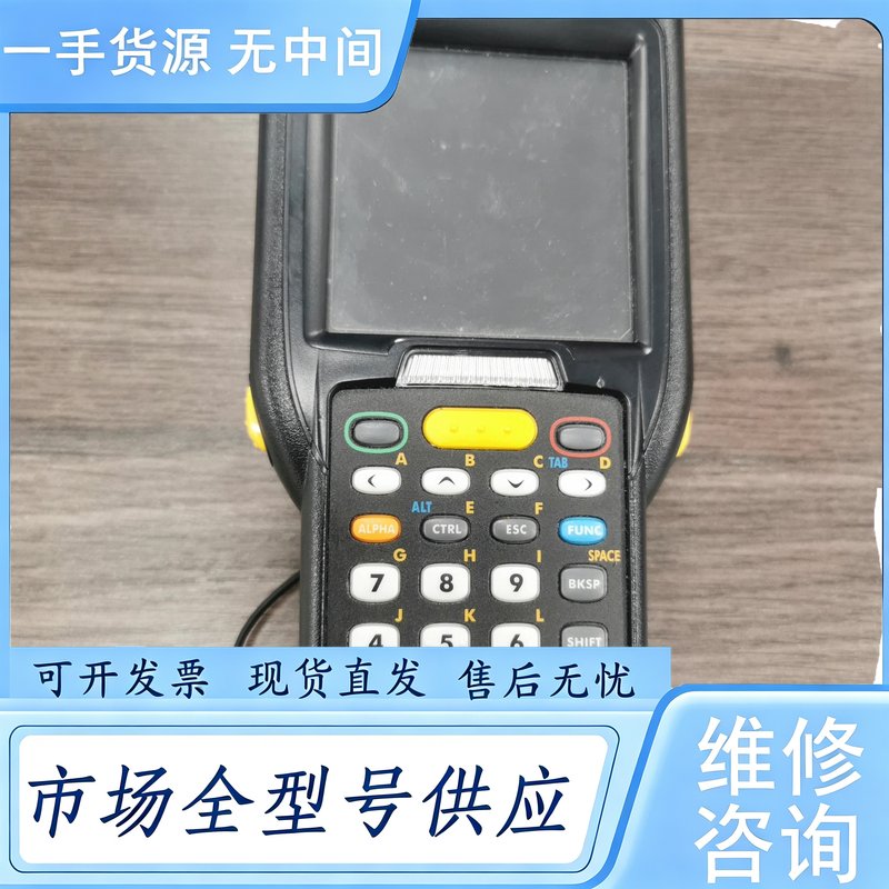 请询价--讯宝 Symbol MC32 数据采集器