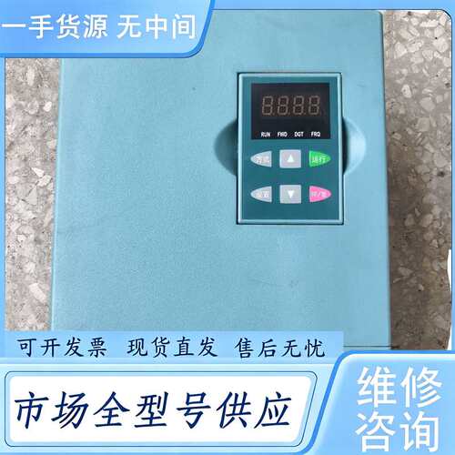 请询价--欧瑞变频器3.7KW F2000-P0037T3B