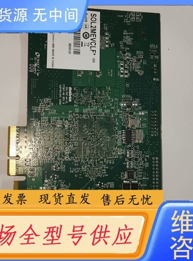 要询价-SOL2MEVCLF SN：TAB73382 图像采集卡