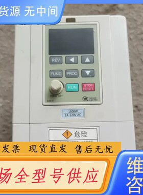 要询价-禹超1.5KW变频器YTA0015G2S3B-1