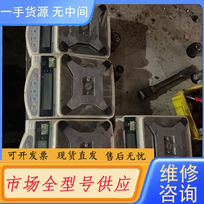 要询价-新光SHINKO GS4202电子秤，进口，最大称重