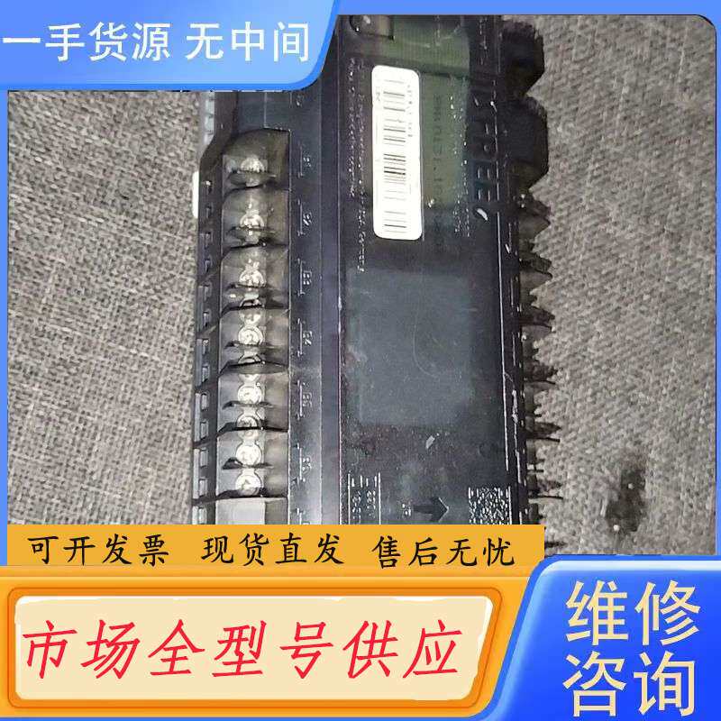 要询价-爱瑟菲ASF.RL.8.16A.S 8路16安智能照明模块