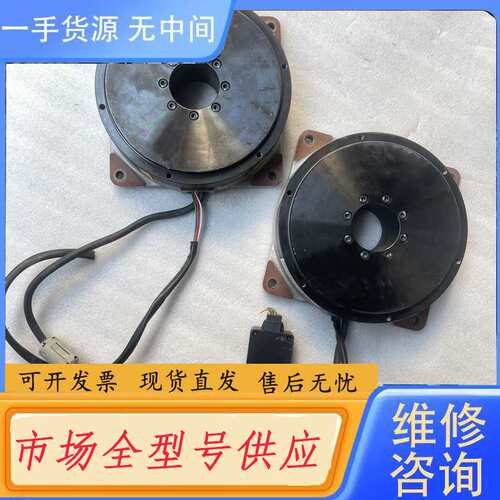 请询价--CKD喜开理DD马达AX4009TS-DM04-U0
