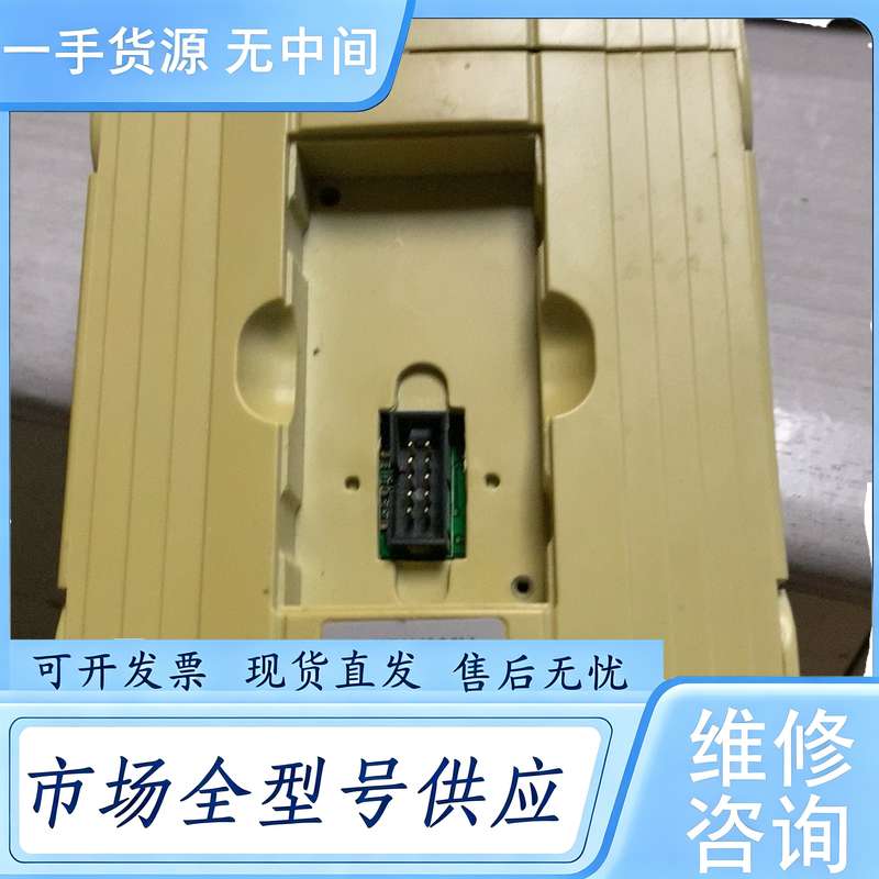 请询价--科肯变频器主板 H200系列380V2.2KW用 功能包好