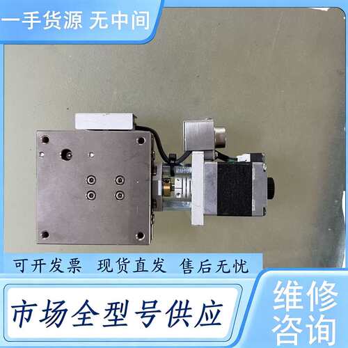 请询价--骏河精机电动滑台XMBS615-R-N