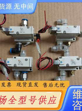 请询价--SMC电磁阀SYJ724R-5MZ-01，，成色漂亮