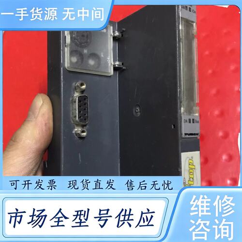 请询价--图尔克 BL20-GW-PBDP-12MB