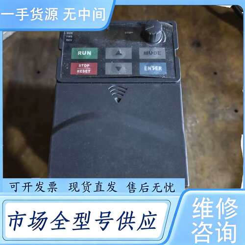 请询价--台达变频器 VFD015E43A 1.5KW 380V