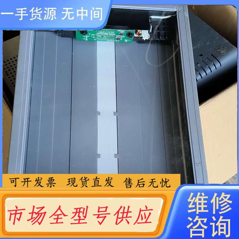 请询价--明基benq扫描仪5560T