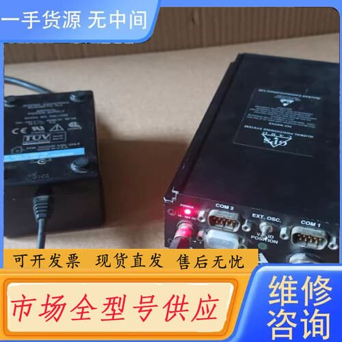 请询价-诺瓦泰NovAtel PWRPAK-II-GENERIC G
