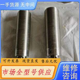 要询价-IG6565 易福门IFM电感式接近开关