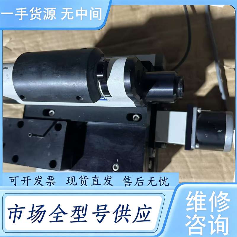 请询价--光系统 瓦拉伦查 加利福尼亚公司
