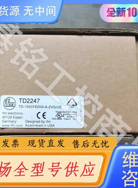 请询价-正品 IFM易福门 TD2247 温度变送器，3