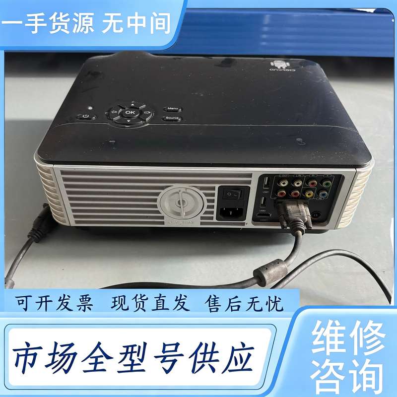 请询价--Rigal 瑞格尔RD-806办公投影仪