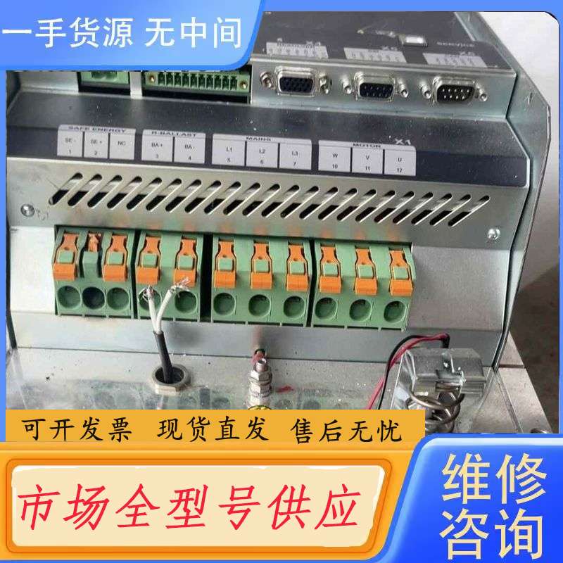 要询价-变频器IMD 122 A DEIF福氏丹控变频器 IMD12