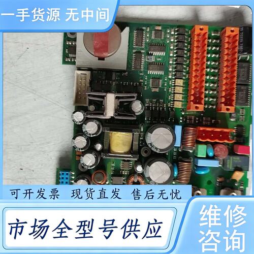 请询价--HIC3-NTI0/3 贝加莱主板 质量包好