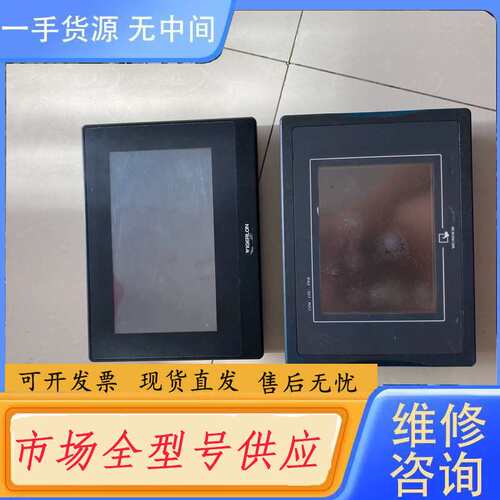 请询价--TS 8070K2-21QT触摸屏，威纶通MT506MV触摸