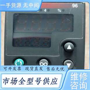 请询价-- WATLOW 4X and 12 Enclosur