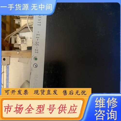 请询价-KCS6448FSTT-X1-55-23