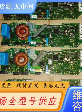 要询价-库存伟肯变频器风扇控制卡799F PC00299G 79