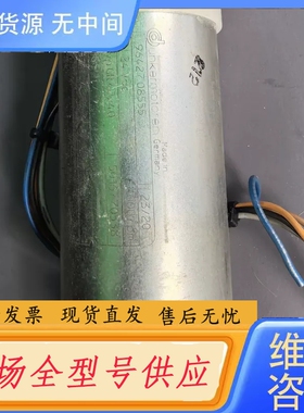 要询价-德国的Junkermotoren- 电压：24V DC；