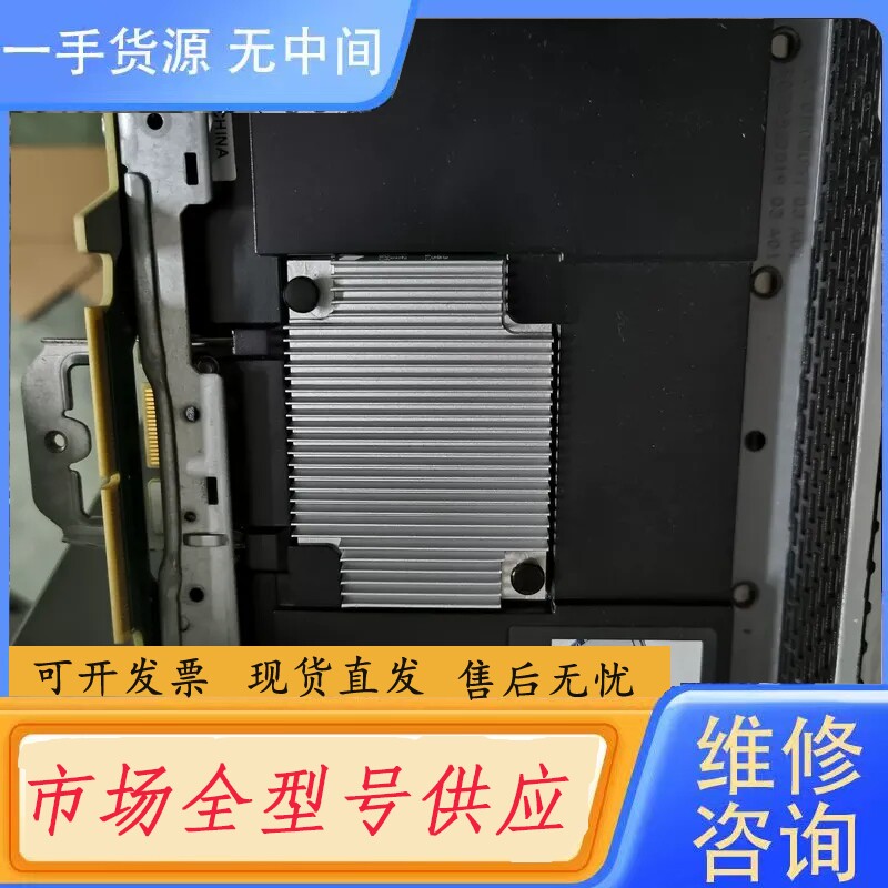 要询价-惠普HPE 480Gen10/G10 E208i-c SR