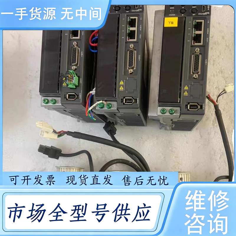 请询价--台达B3私服电机带刹车成色新,装机未使用,,23套