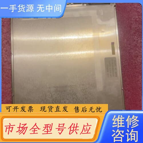 请询价-LM-EH53-22NTS