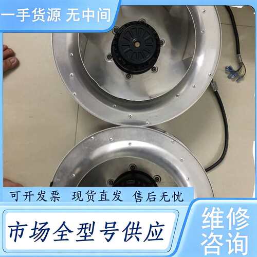 请询价--M4D094-HA22-06 400V 德国ebmpaps