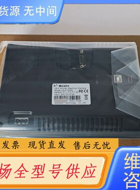 要询价-维控LEVI700ML触摸屏，库存多多，成色漂亮，功能包好，