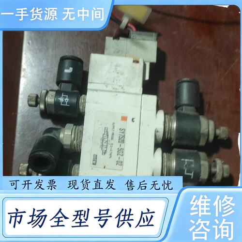 请询价--SMC电磁阀气阀 SY7520-5GZ-02