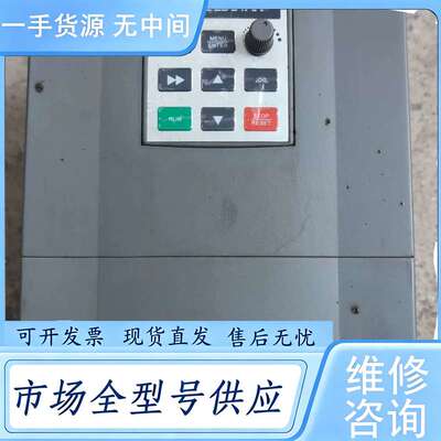 请询价--GOLDSTAR高士达变频器3.7kw高士达GS200L-0