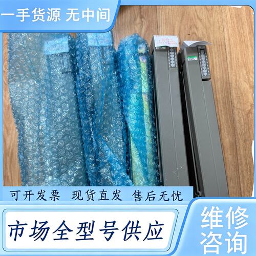 请询价--FTU113B富士plc模块实物图拍摄功能包好，议价