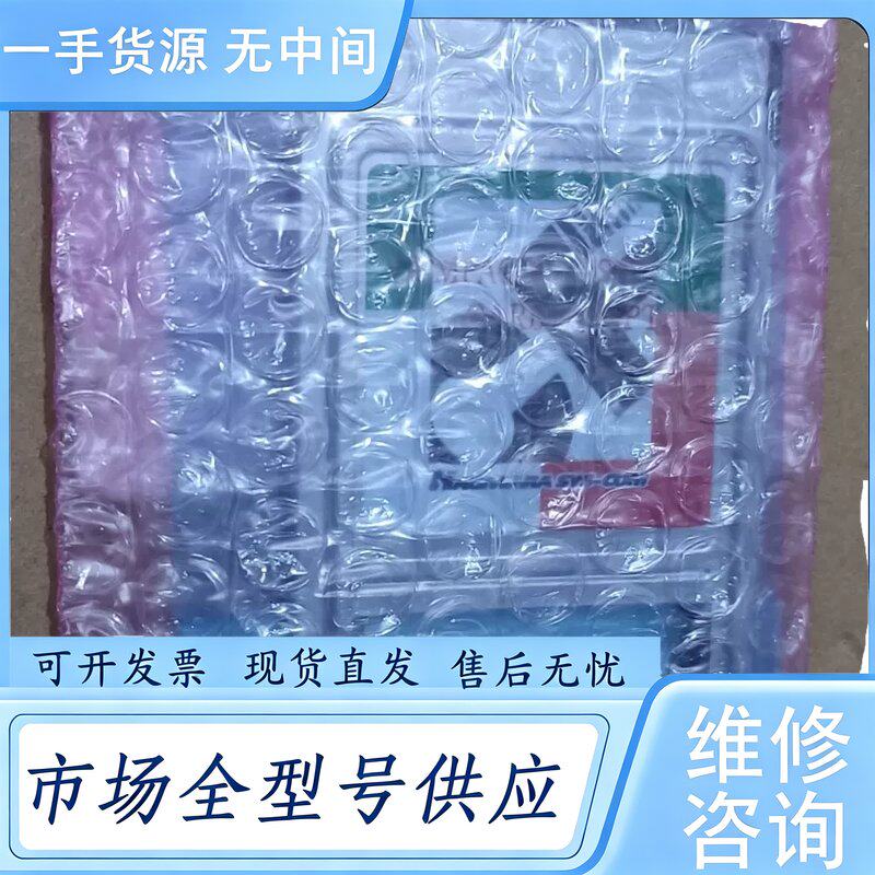 请询价--Hagiwara工业级CF卡适配器,MCFC-ADP维 修