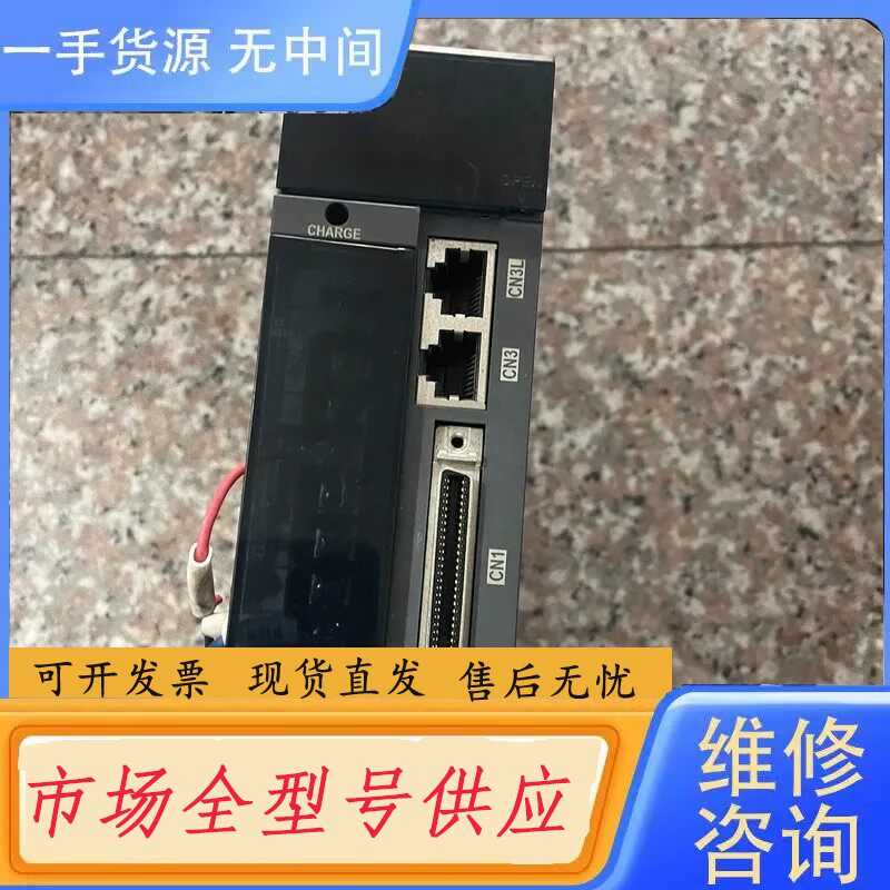 要询价-士林伺服驱动器SDE-040A2 一个 成色不错 功能包