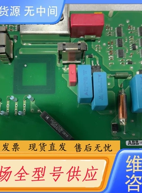 要询价-ABB ，3BHB004744R0010 C517