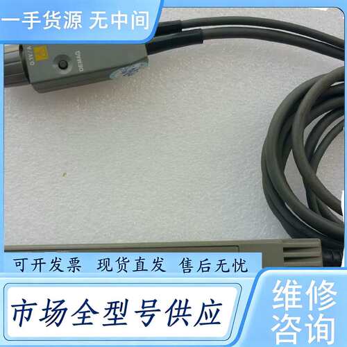 请询价--構河示波器电流探头700937，交直流两用，AC/DC 15A