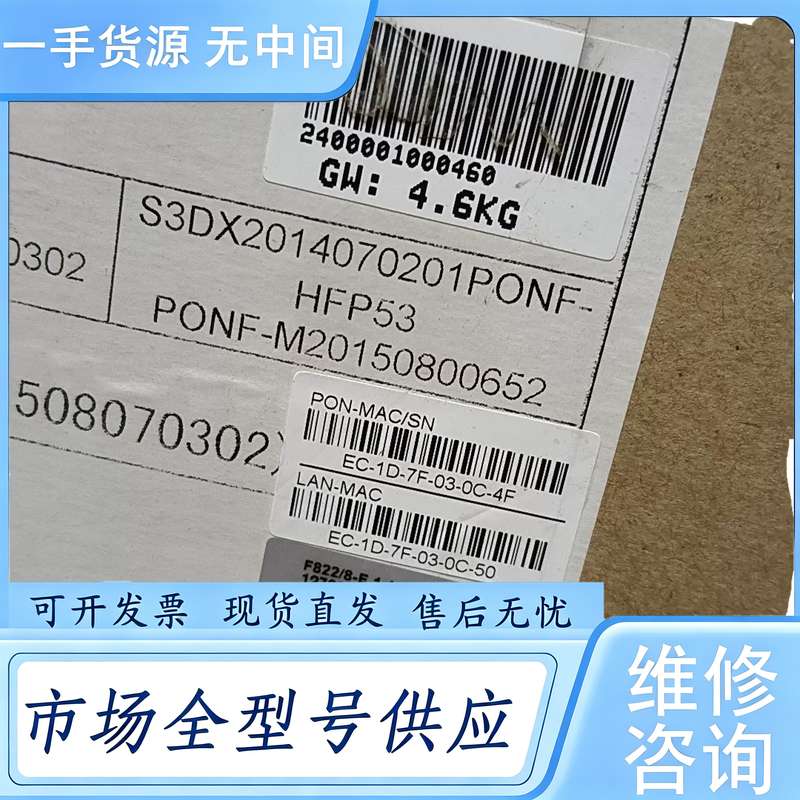 请询价--中兴F822-8 EPON ONU