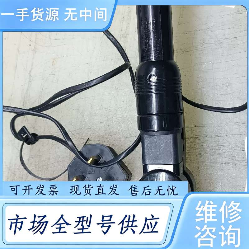 请询价--专业沙宣烫发棒烫发夹卷发棒,闲置的,没有用过!到处放