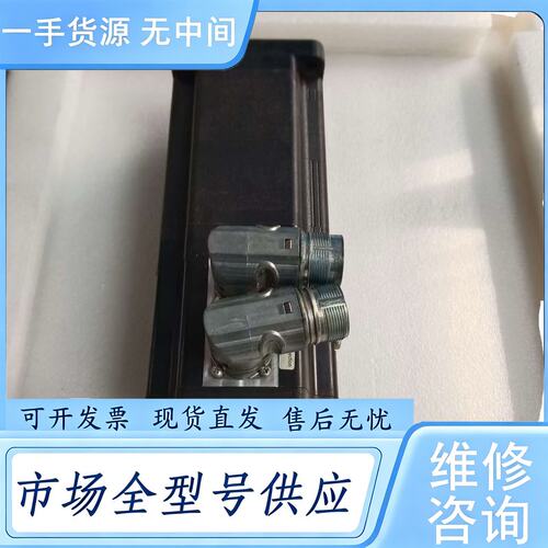 请询价--百格拉伺服电机SER3913/4L3SS0TO成色如图，