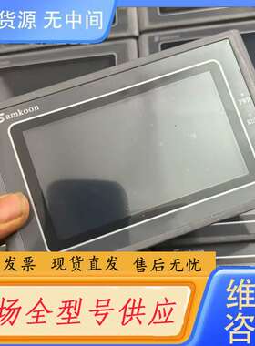 要询价-显控触摸屏、SK-050AE、SK-050BE、普通100元